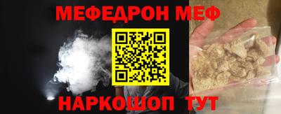 MDMA Premium VHQ Будённовск