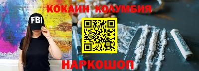 меф VHQ Бугуруслан
