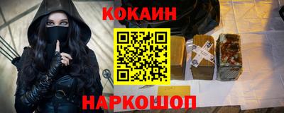 MDMA Premium VHQ Будённовск