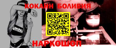 MDMA Premium VHQ Будённовск