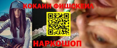 первитин Бузулук
