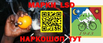 MDMA Premium VHQ Будённовск