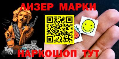меф VHQ Бугуруслан