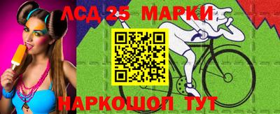 первитин Бузулук