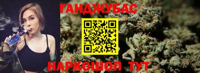 меф VHQ Бугуруслан