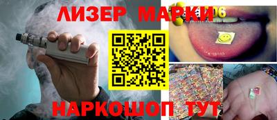 меф VHQ Бугуруслан
