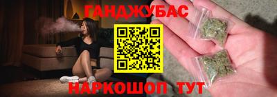 первитин Бузулук