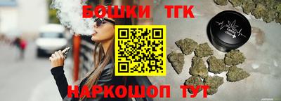 MDMA Premium VHQ Будённовск