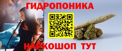 первитин Бузулук