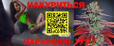первитин Бузулук