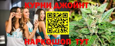 первитин Бузулук