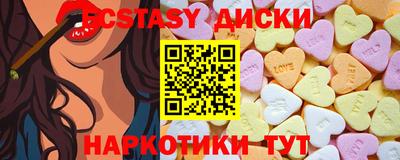 первитин Бузулук