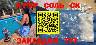 MDMA Premium VHQ Будённовск