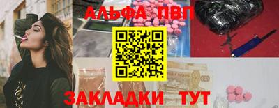 MDMA Premium VHQ Будённовск