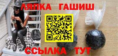 меф VHQ Бугуруслан