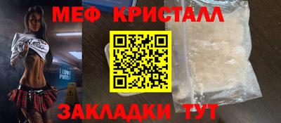 MDMA Premium VHQ Будённовск