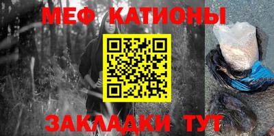 MDMA Premium VHQ Будённовск